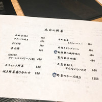 肉寿司 肉和食 KINTAN コレド室町 - 