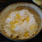 Kokuu Sabou Momo - コーンご飯