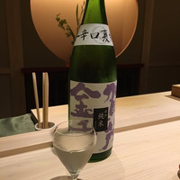 乃木坂 しん - 