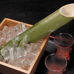 Akita Nagaya Sakaba - 氷竹酒（ひょうちくしゅ）