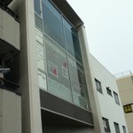 アルフォルトゥーナ - 