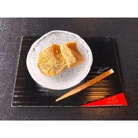 弁慶 - 