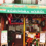 サムンドラ マハル - 