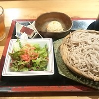 魚匠 基  大門町 - 