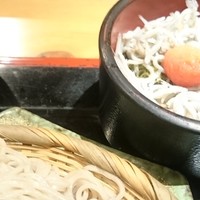 魚匠 基  大門町 - 