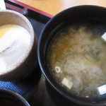 海鮮鮨 義 - 茶碗蒸し、みそ汁