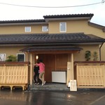 うなぎ亭 友栄 - 