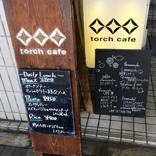 トーチ カフェ - 