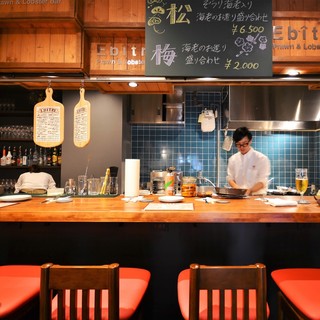 海老料理専門 プラウン&ロブスターバー えびっとる_1