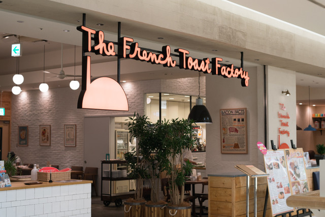 ザ フレンチトーストファクトリー 亀有店 The French Toast Factory 亀有 カフェ 食べログ