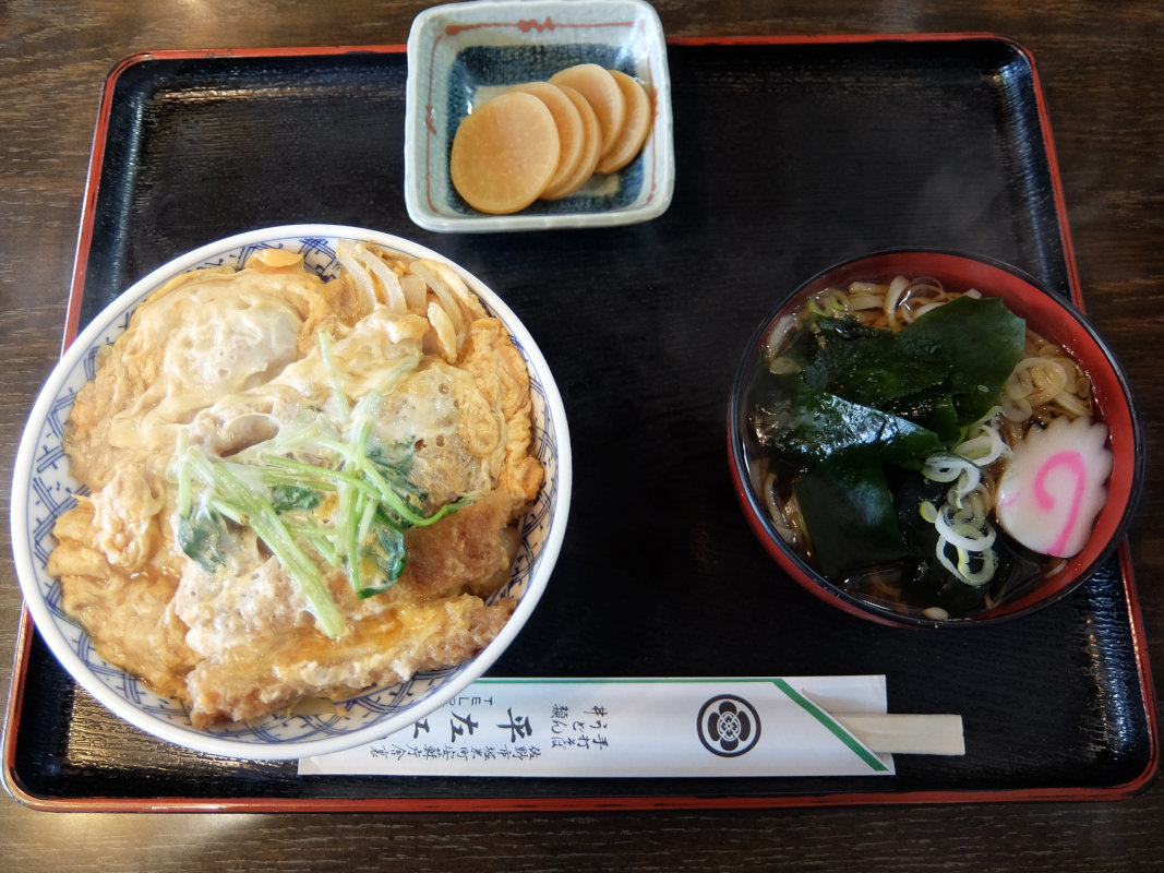 平左ヱ門 name=