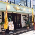 桜ヶ丘の人気店は20周年！