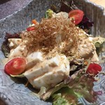 一心 - 豆腐サラダ