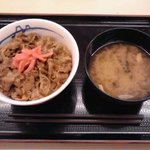 松屋 盛岡大通店 - 牛めし（ミニ盛）：２４０円（税込）【２０１７年６月撮影】