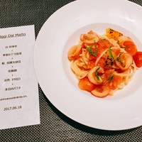 オッジ ダルマット 西麻布店 - 