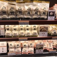 萬珍樓 本店 - 