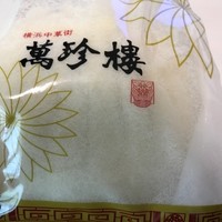 萬珍樓 本店 - 