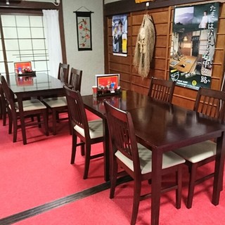 創作中華 菜菜_2