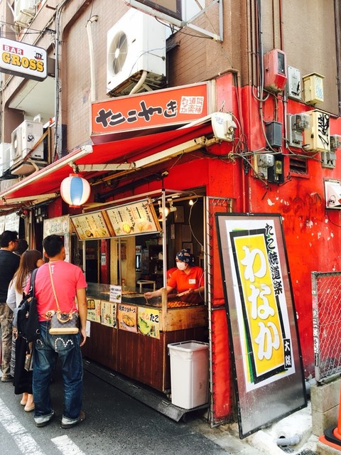 たこ焼道楽 わなか 心斎橋アメリカ村店 大阪難波 たこ焼き 食べログ