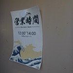 鶏料理ひとりひとり - 