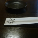 鶏料理ひとりひとり - 