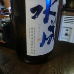 鶏料理ひとりひとり - 