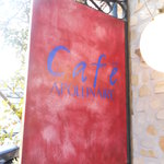 APOLLINAIRE CAFE - 