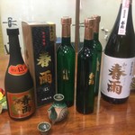 郷土料理の琉音 