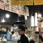 イタリアン酒場ナチュラ - 