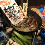 イタリアン酒場ナチュラ - 