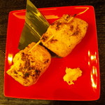 おやじの揚げ納豆・２５０円