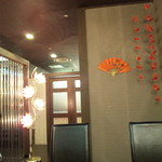 甲殻類倶楽部 - モダンジャポニズム