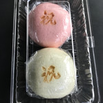 明石屋支店 - 