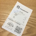 スターバックスコーヒー - 