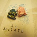 嵐山MITATE - 