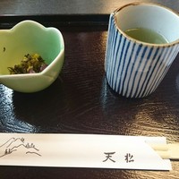 てんぷら天松 日本橋店 - 