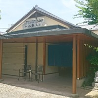 一心鮨 光洋 - 
