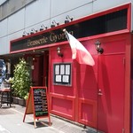 ブラッスリー ギョラン - エントランス