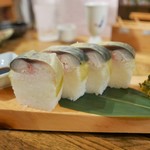 ビストロ割烹 YAOYA - 鯖寿司