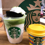 スターバックス・コーヒー - 