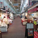 Ichibashokudou - 杭瀬中市場のお店によるコラボ
