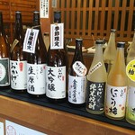 伊勢萬　内宮前酒造場 - 