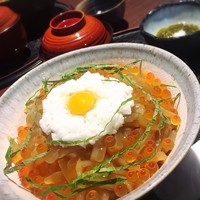はまじま - 
