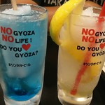 餃子家 龍 小町店 - 