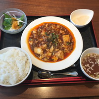 中国四川酒家 蔓山 - ランチセット（陳麻婆豆腐）