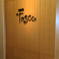 カフェトスカ - 