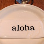 ALOHA TABLE - 