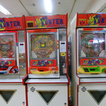 コーヒー＆レストラン・ロア - これにお金入れて遊ぶ人っているの？