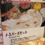 ラーニキッチン - 