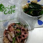 Salad Cafe - 